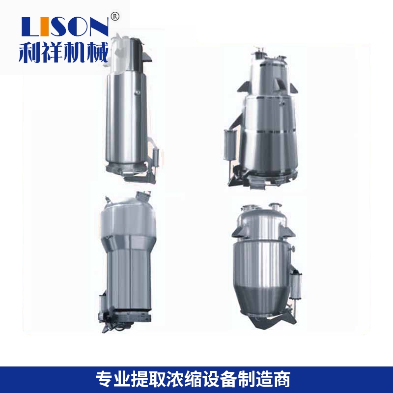 1600396703596463.jpg 提取罐 .jpg