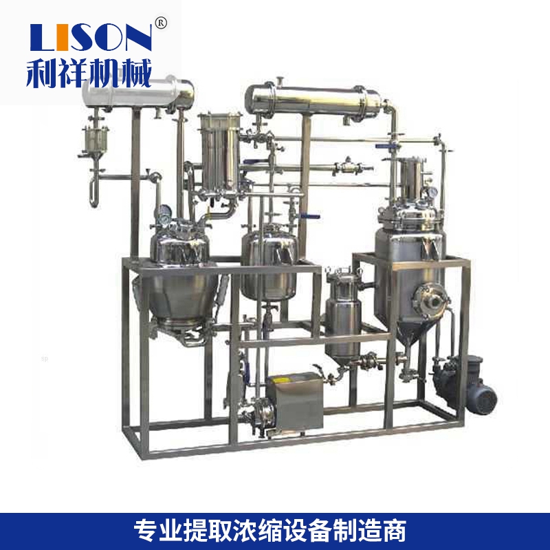 1600401231255221.jpg 小型機組.jpg