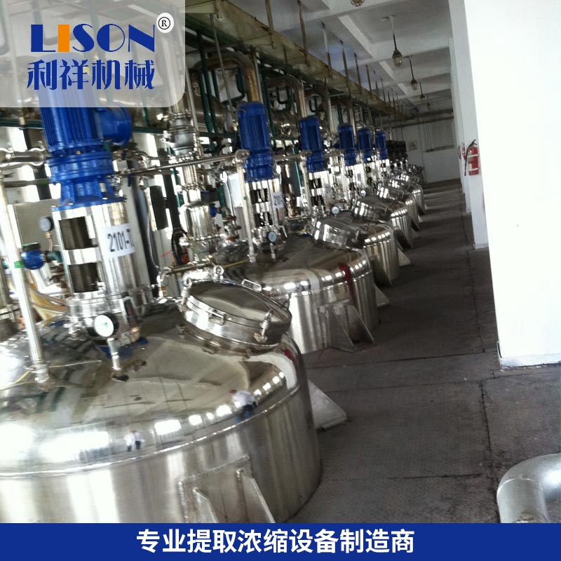 1600406275114554.jpg 35.jpg