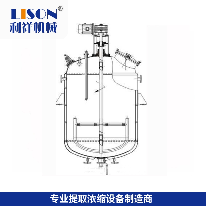 1600446195704817.jpg 結(jié)晶罐.jpg