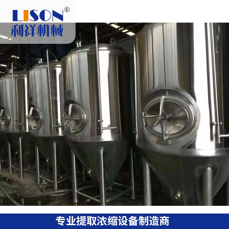 1600447908523739.jpg 啤酒發(fā)酵罐 (2).jpg