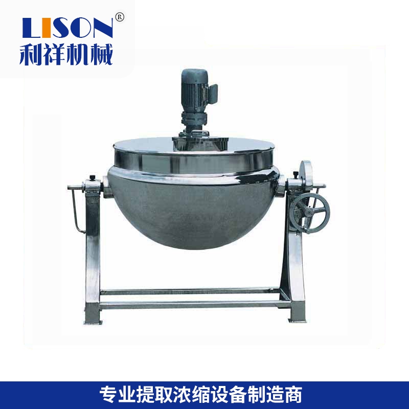 1600448341791655.jpg 夾層鍋.jpg