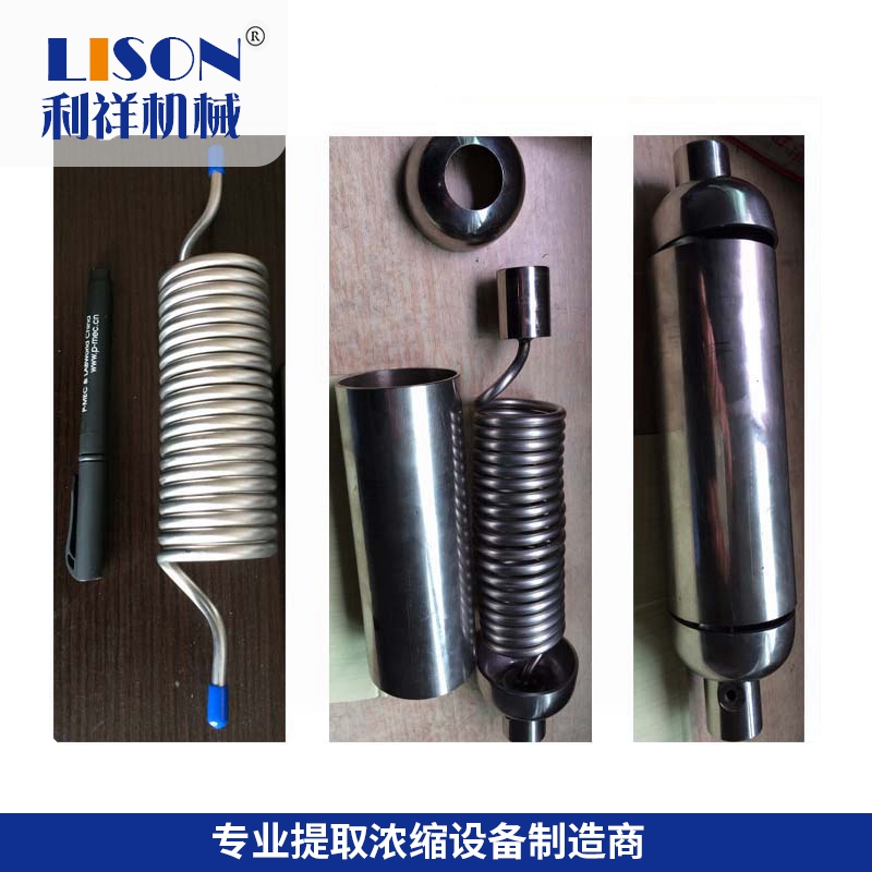 1600451215737263.jpg 微型換熱器.jpg