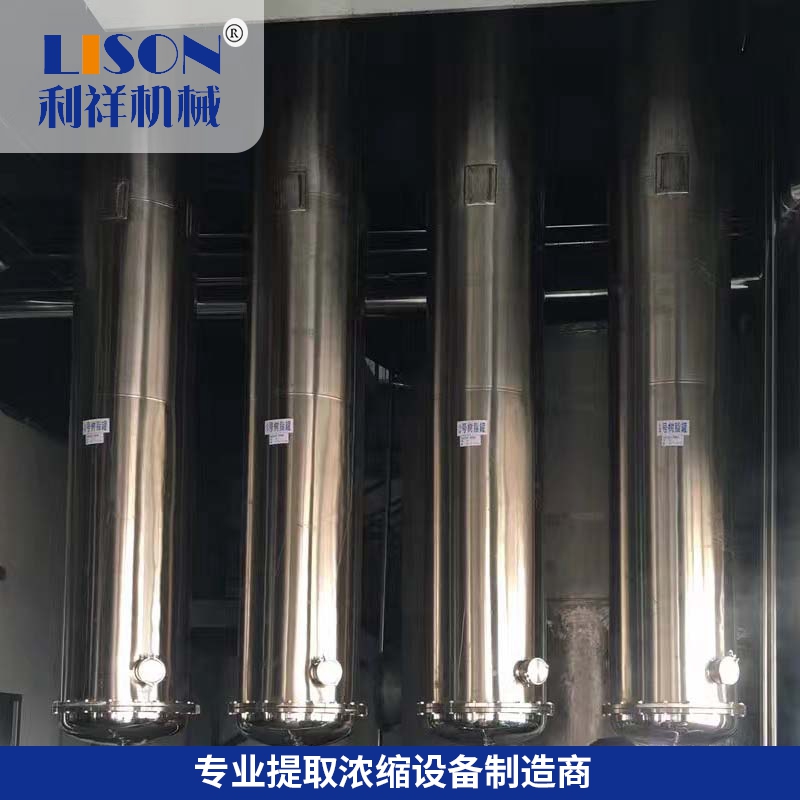 1600451401115023.jpg 樹脂柱 (2).jpg