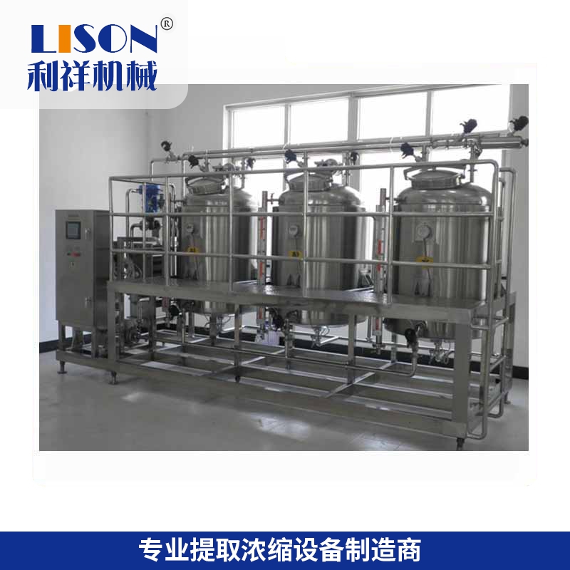 1600451781340381.jpg CIP清洗.jpg