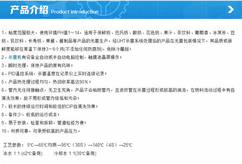 1600454798738511.png QQ圖片20200919024620.png